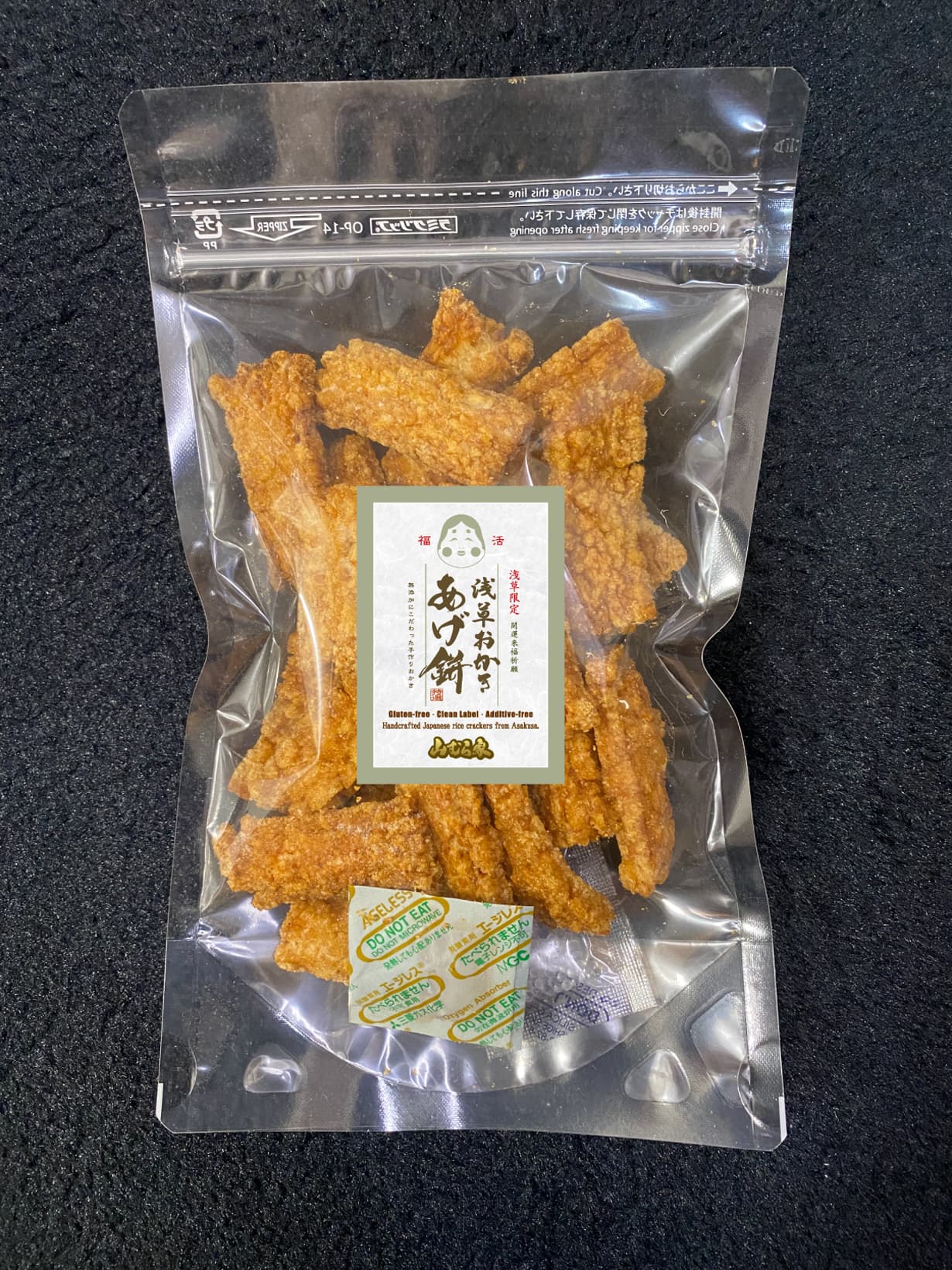 自家製の熟成グルテンフリー醤油